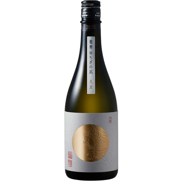  龍勢 微凪 八反35號