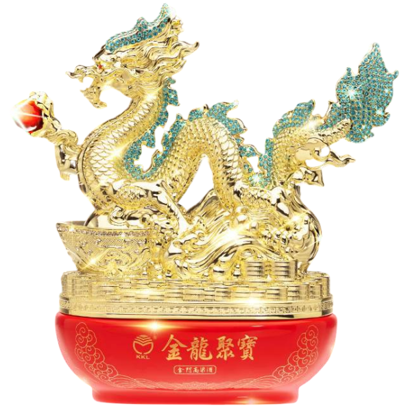 金門酒廠 金龍聚寶