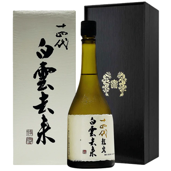 1円～ 東京都限定発送 高木酒造 十四代 白雲去来 純米大吟醸熟成 日本酒 2本セット 720ml 15% 2019年7月詰 箱付き 酒 未開栓 十四代 純米大吟醸 白雲去来 720ml 空き瓶 2024 飲料・酒