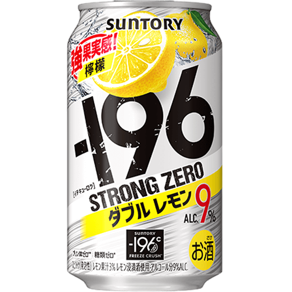 三得利 -196 雙重檸檬 24入 外觀示意圖