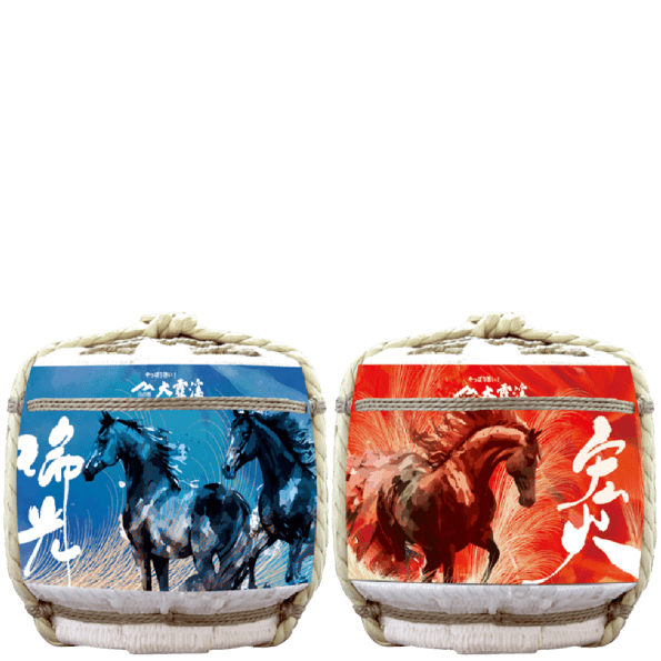 大雪溪 瑞光宏火 馬年干支 酒樽組 至親高端送禮