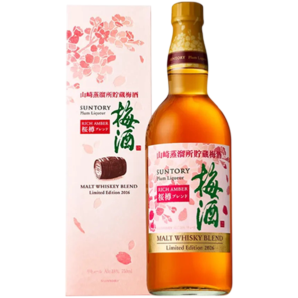 山崎梅酒2026限定櫻花桶熟成梅酒