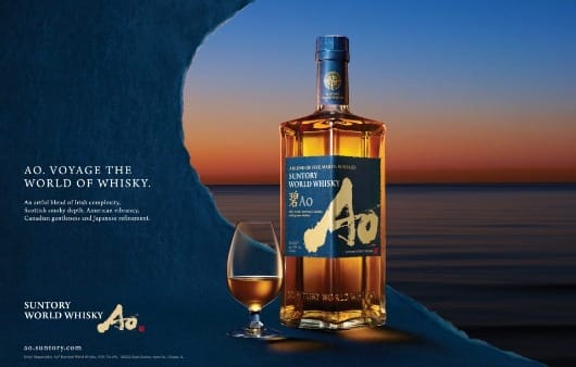 碧AO五國調和威士忌 Suntory AO Blended World Whiskey