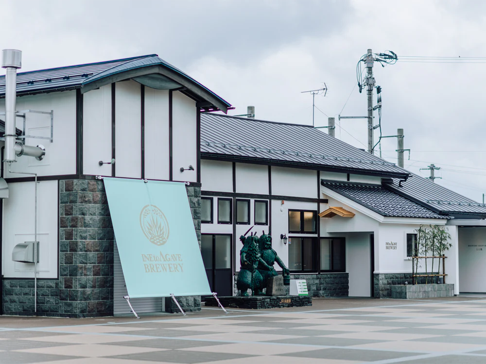 稻與龍舌蘭株式会社