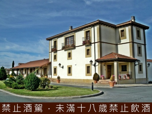 聖塔堡莊園酒莊 OGGA Reserva 奧加尊爵極品限量紅葡萄酒 木盒禮盒