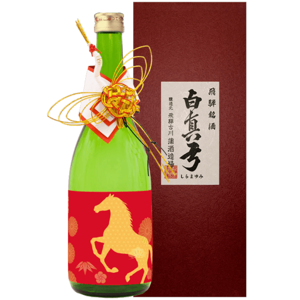 蒲酒造場 白真弓 馬年干支 純米吟釀 春節清酒禮盒推薦