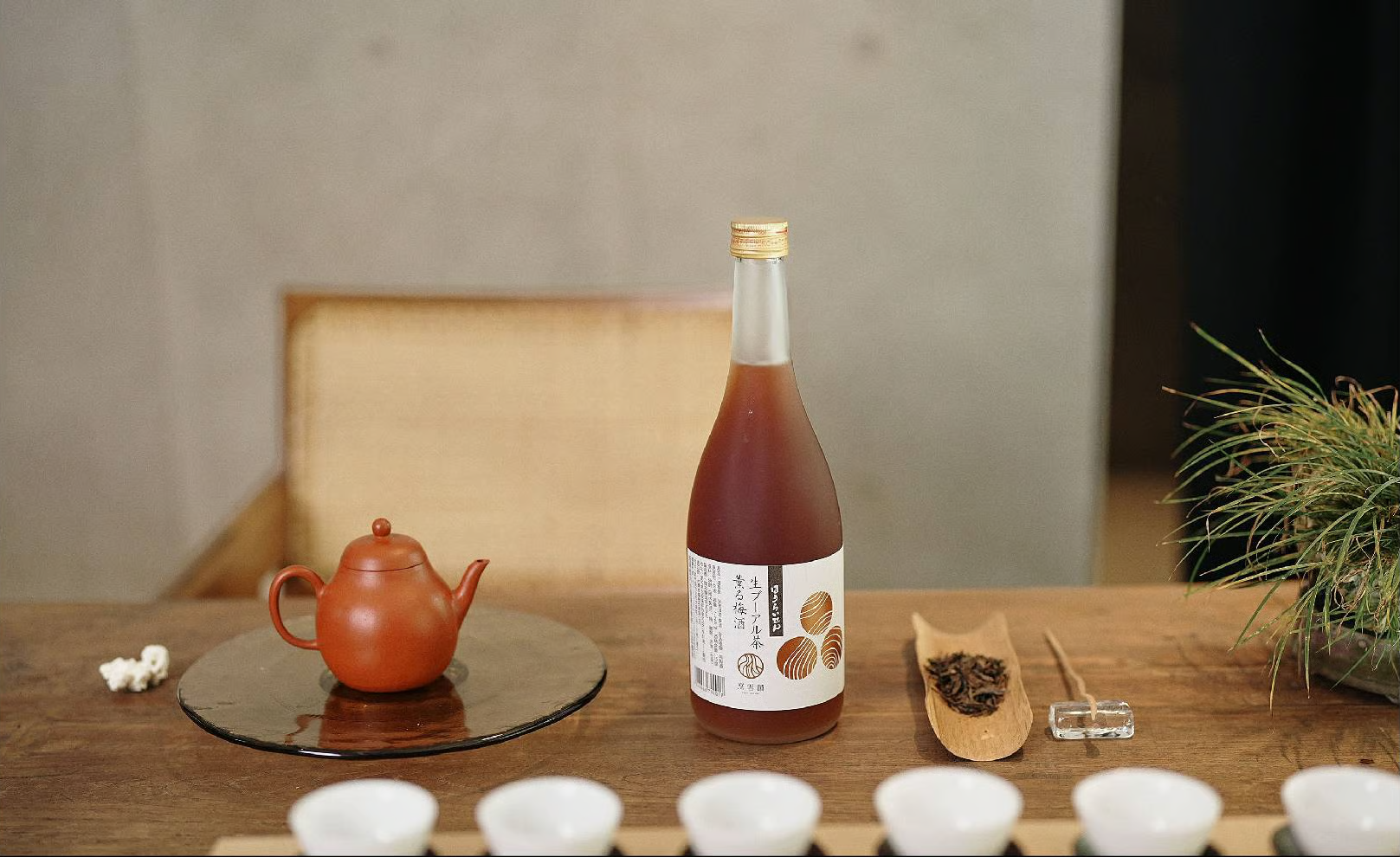 蓬萊泉徐耀良東方美人茶梅酒