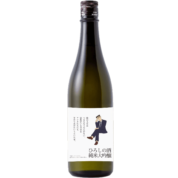 野原廣志 繳完房貸的紀念酒 話題清酒送禮示意圖