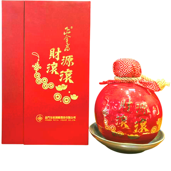 金門皇家酒廠 財源滾滾 商品圖，適合喜氣型高粱酒送禮