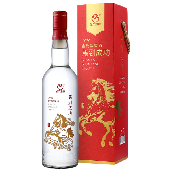 金門高粱 2026馬到成功高粱酒 節慶送禮高粱推薦