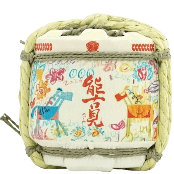 馬場酒造 能古見 菰樽 新年開運清酒 禮盒