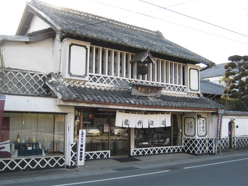 龍神酒造1