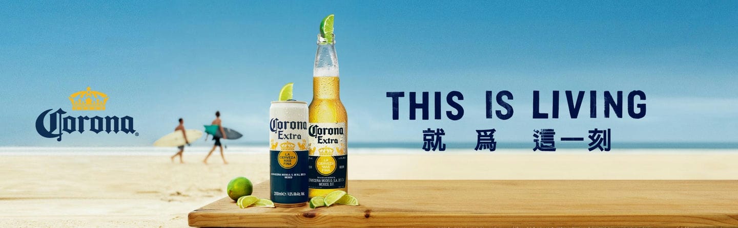 可樂娜Corona