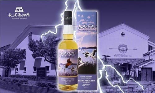 長濱 閃電 NO.2 Nagahama INAZUMA Extra Selected Edition No.2 World Blended Malt Whisky