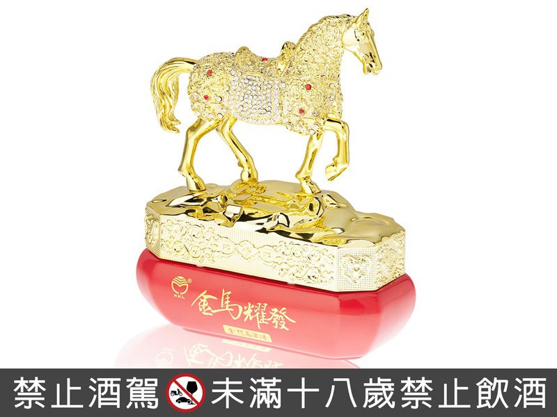 金馬耀發58度高粱酒