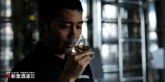 新里酒