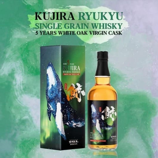 鯨琉球 5年白橡木新桶 單一穀物威士忌