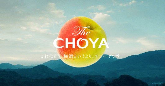 CHOYA