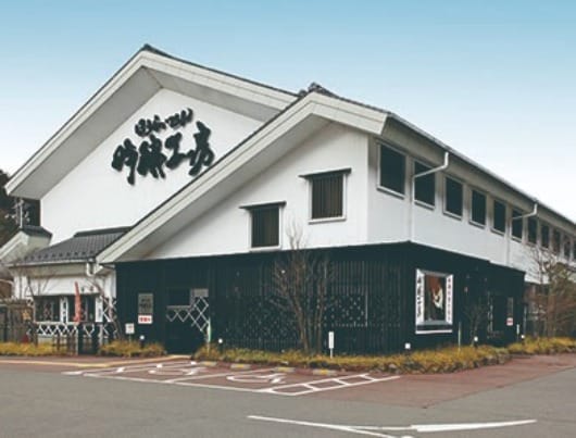 吟釀工坊