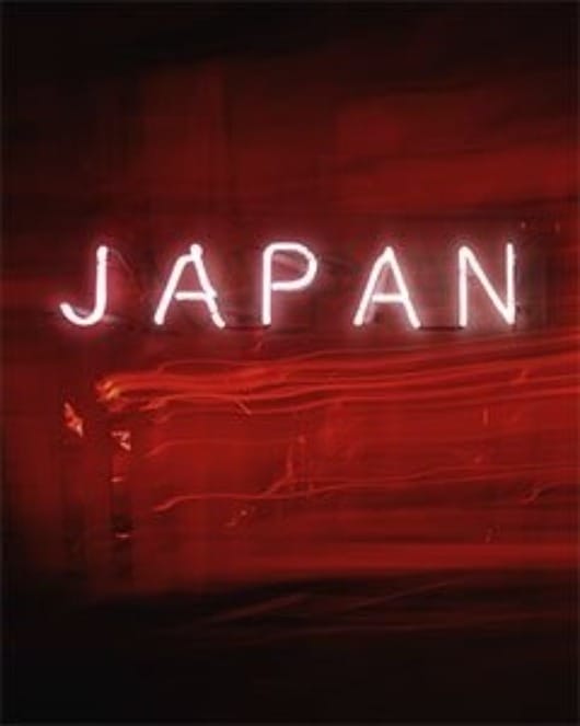 JAPAN’S NO.1 BEER