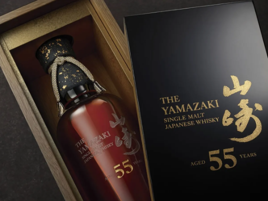 山崎 55年單一麥芽日本威士忌 Yamazaki 55 Year Old Single Malt Japanese Whisky 2