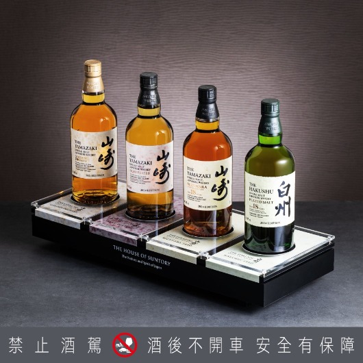 山崎職魂之作2024限定版 Yamazaki Tsukuriwake 2024