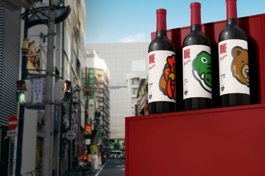 One by Penfolds