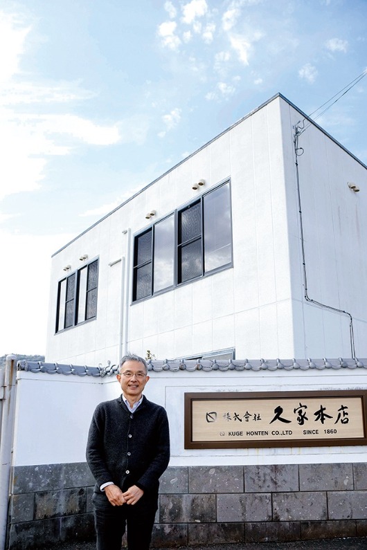 2021年11月8日,臼杵市被認證為聯合國教科文組織創意城市網路成員。