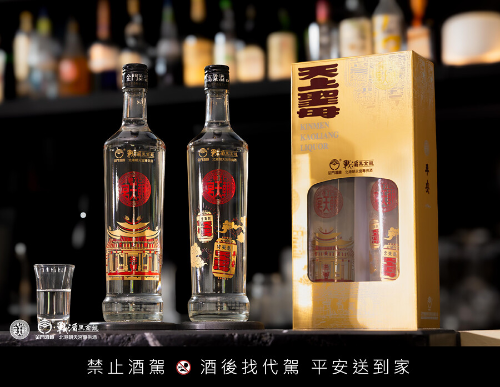 戰酒黑金龍北港朝天宮專供酒