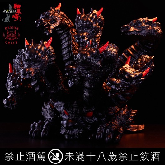 貓尾崎波本單桶單一麥芽威士忌 跟 DemonCraft 跨界合作公仔
