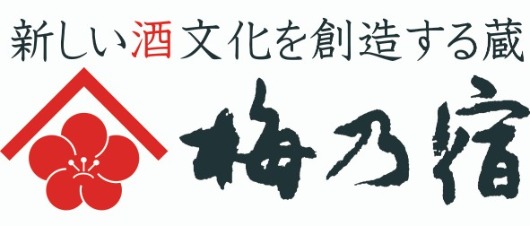 梅乃宿