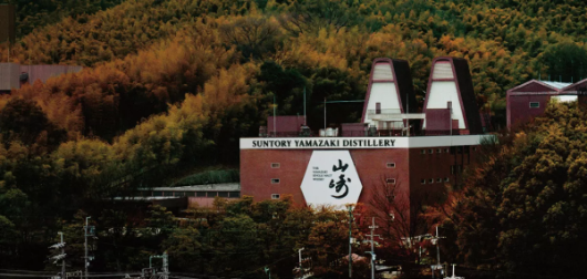 山崎蒸餾所