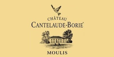 百靈鳥堡 (Chateau Cantelaude-Borie）