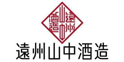 遠州山中酒造