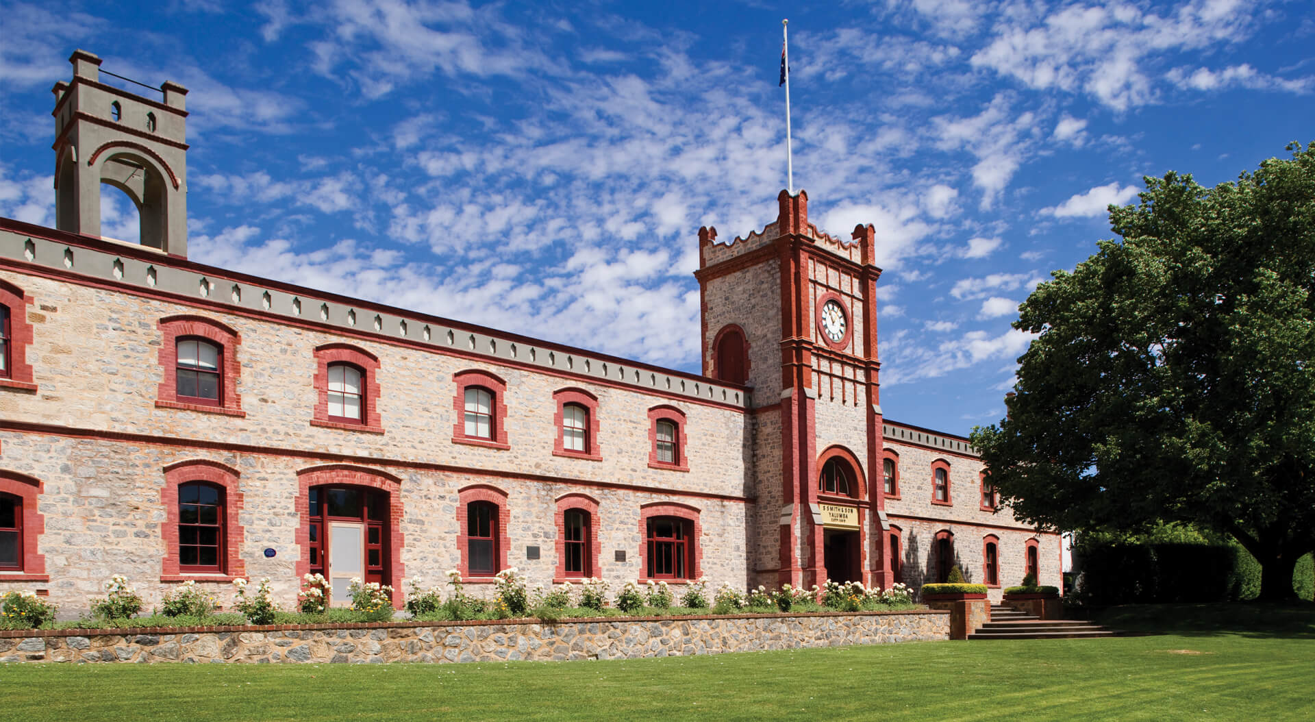 Yalumba 雅倫布酒莊