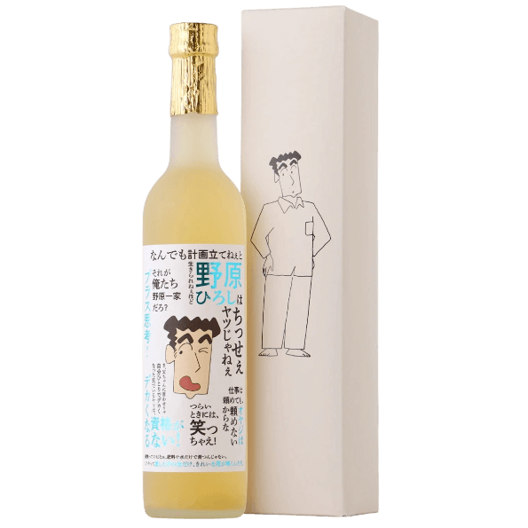 KURAND株式会社 廣志的一杯-犒賞自己的檸檬沙瓦 2026女王節果酒推薦