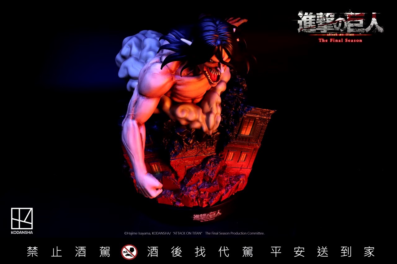 進擊的巨人最終章巨人艾連葉卡造型紀念酒 3
