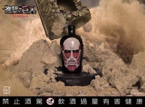 金門皇家酒廠 進擊的巨人10週年造型紀念酒 3