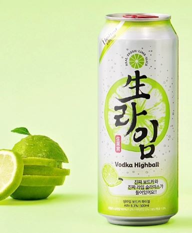 真果實萊姆Highball