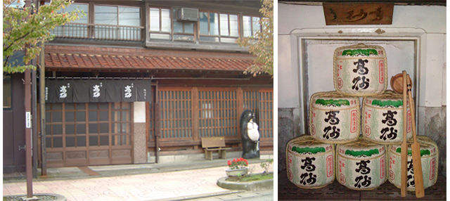金谷酒造店