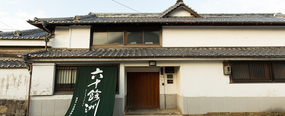 建築物