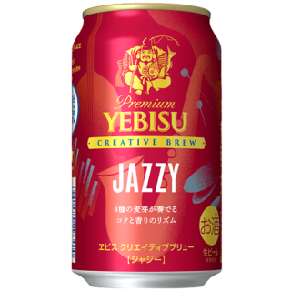 惠比壽 YEBISU Creative Brew JAZZY