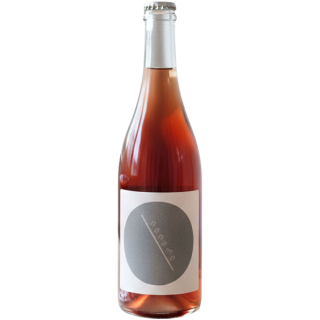 Naname 向陽 紅榴石 2024