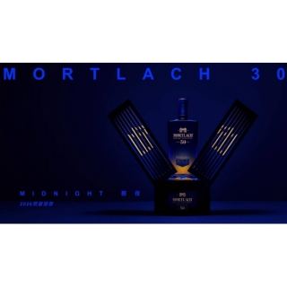 慕赫 30年慕夜單一麥芽威士忌