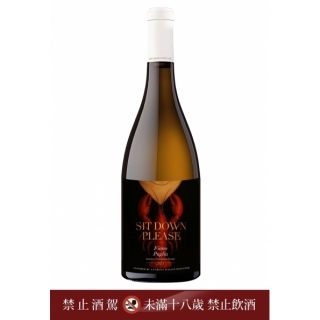 義大利 聖馬酒莊 與龍蝦共舞Sit Down Please白葡萄酒