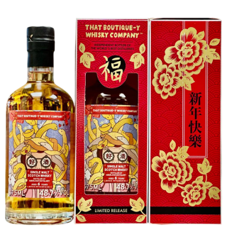 2025蛇年標 2025蛇年標