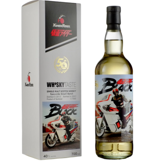 WHISKY TASTE假面騎士騎乘系列威士忌 超能車戰鬥飛鷹