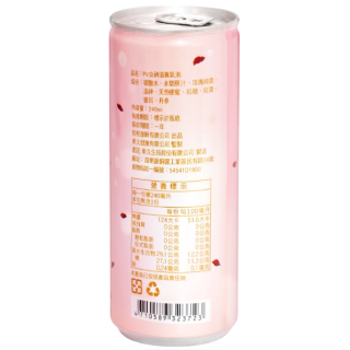 PV女神滋養氣泡 PV女神滋養氣泡