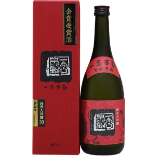 一念不動 夢山水 純米大吟釀 30percent (金賞受賞酒)