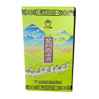 三公升罈裝馬到成功